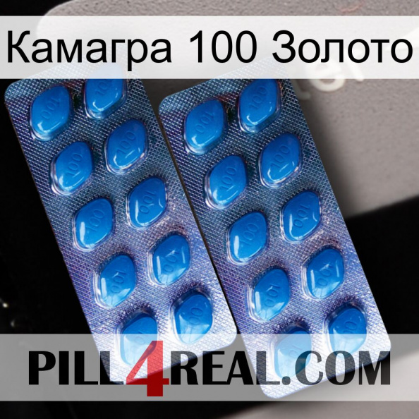 Камагра 100 Золото viagra2.jpg